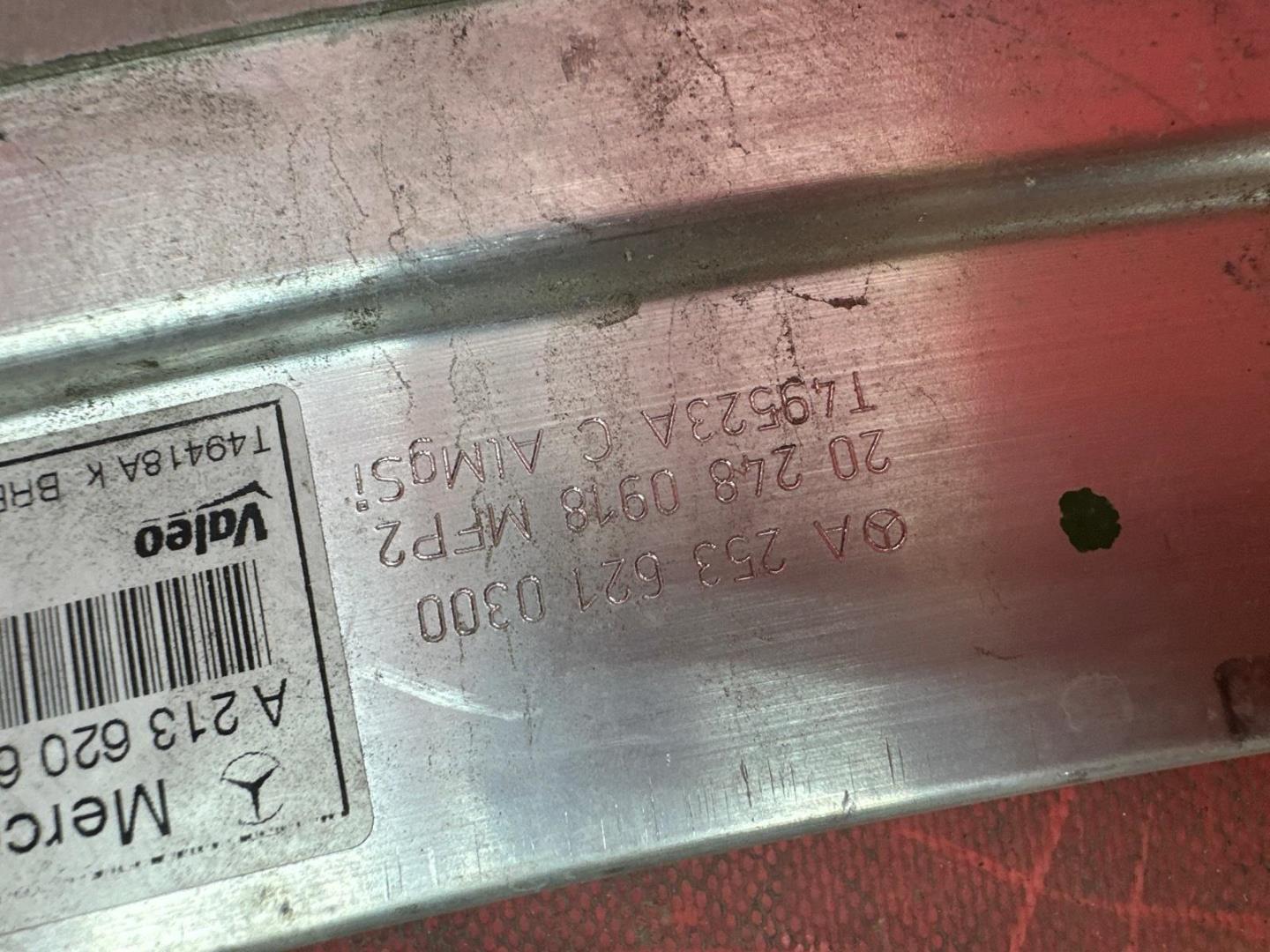 Панель передняя (телевизор)