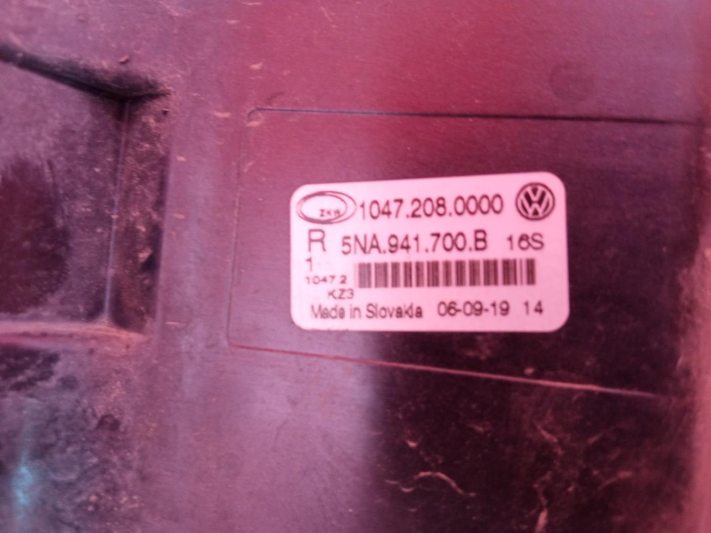 Фара противотуманная