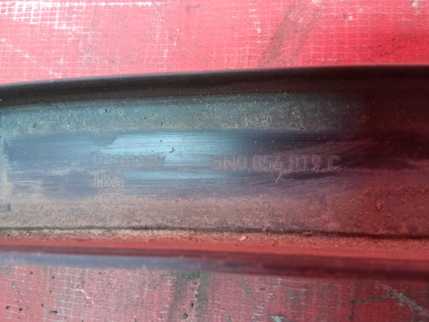 Накладка на крыло