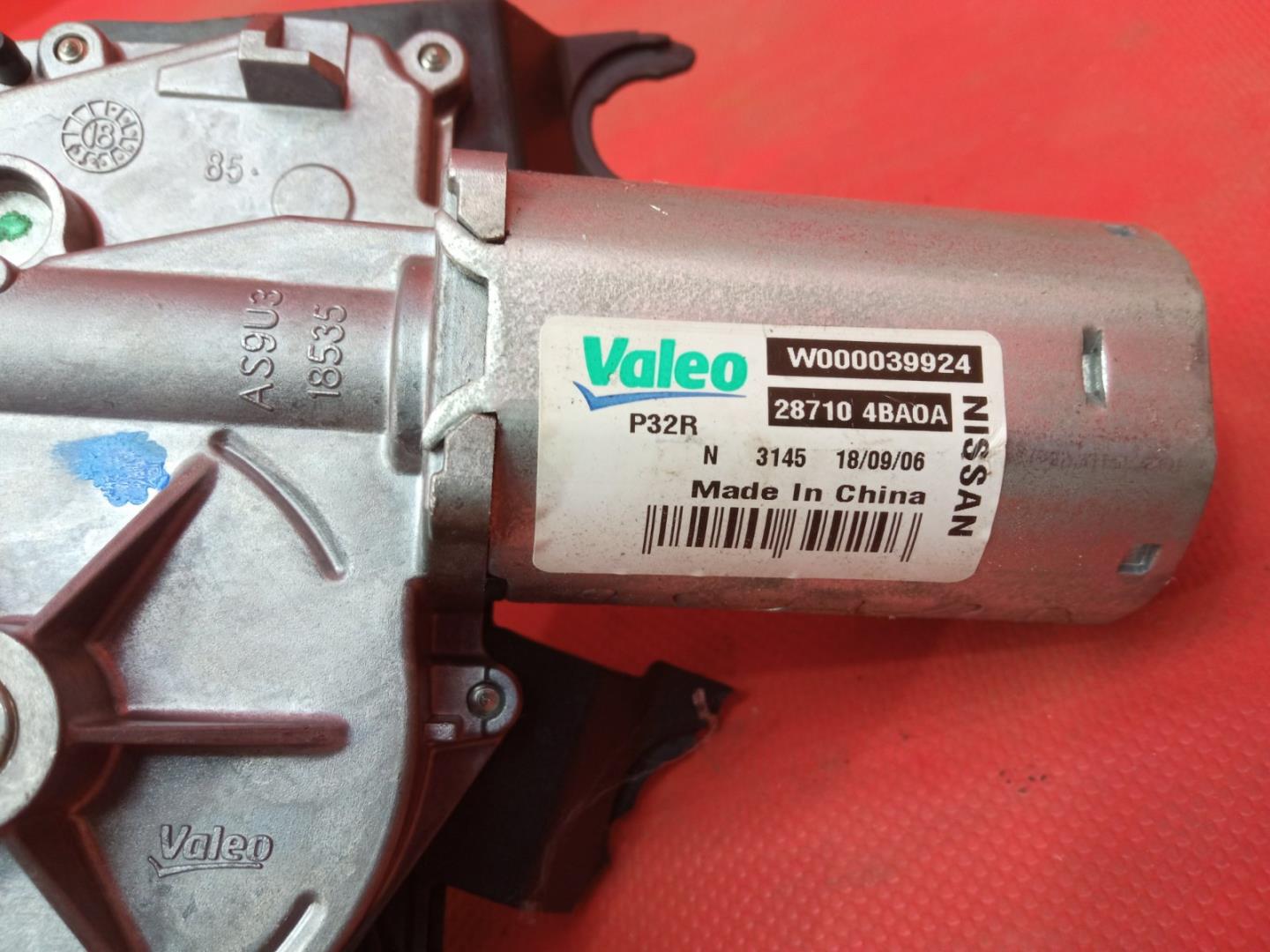 Моторчик стеклоочистителя