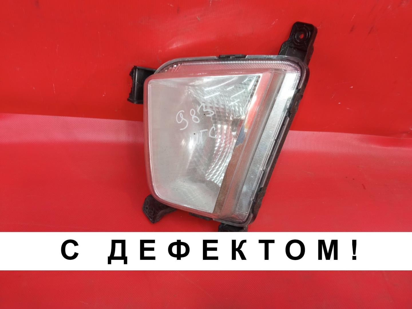 Фара противотуманная