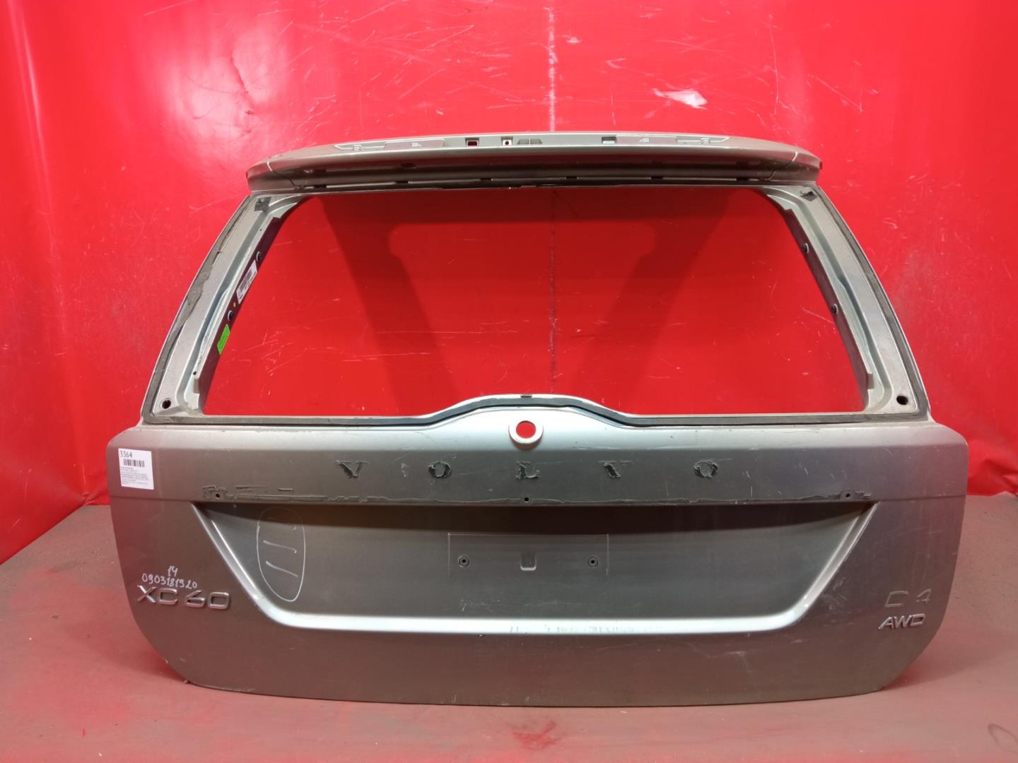 Крышка багажника