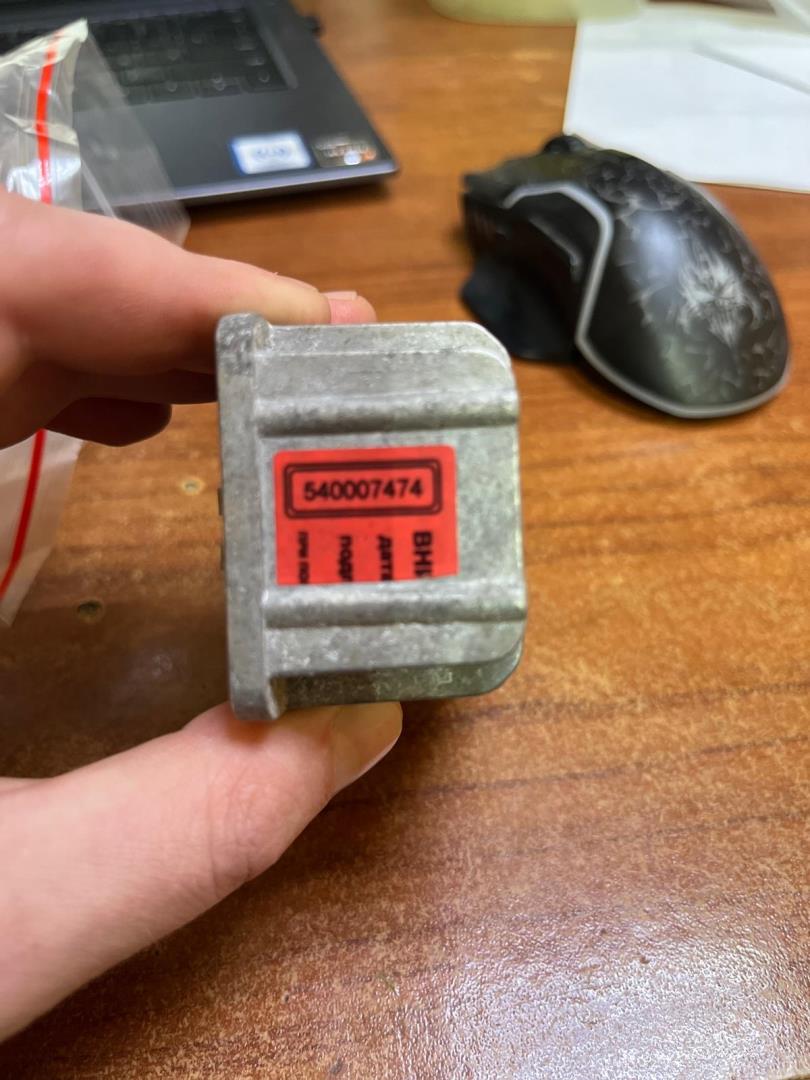 Модуль светодиодный (LED)