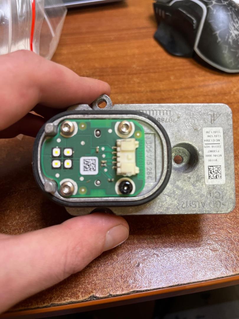 Модуль светодиодный (LED)