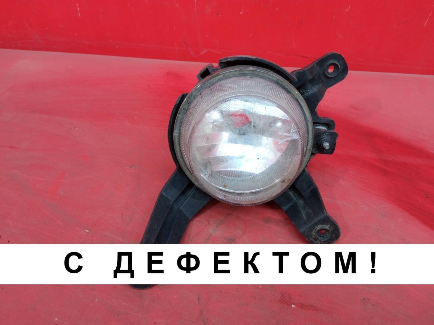 Фара противотуманная