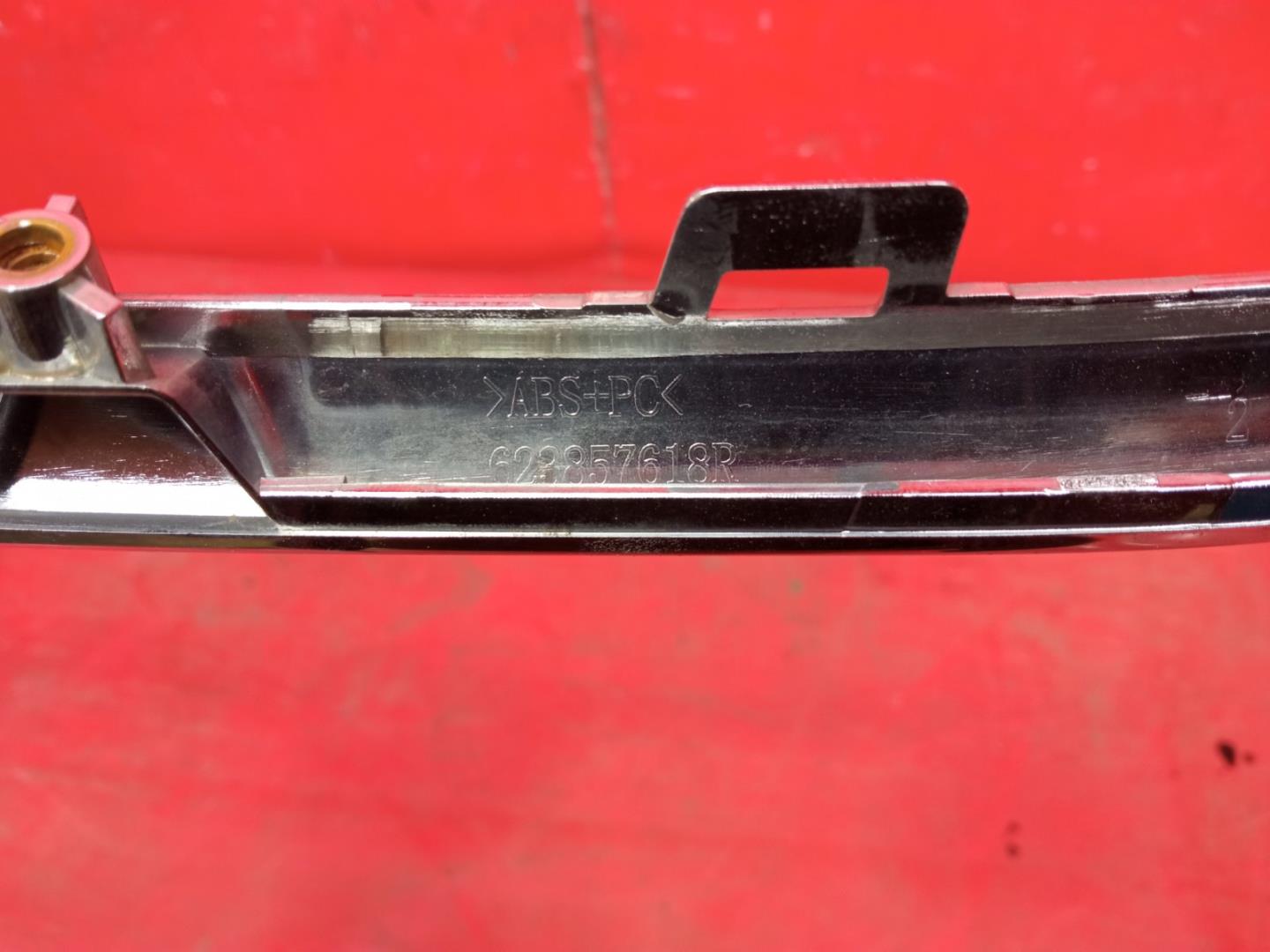 Накладка на решетку радиатора