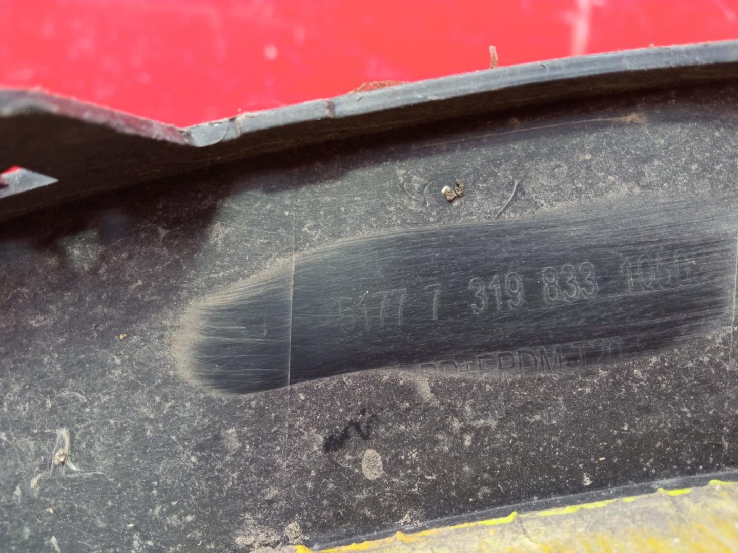 Накладка на крыло