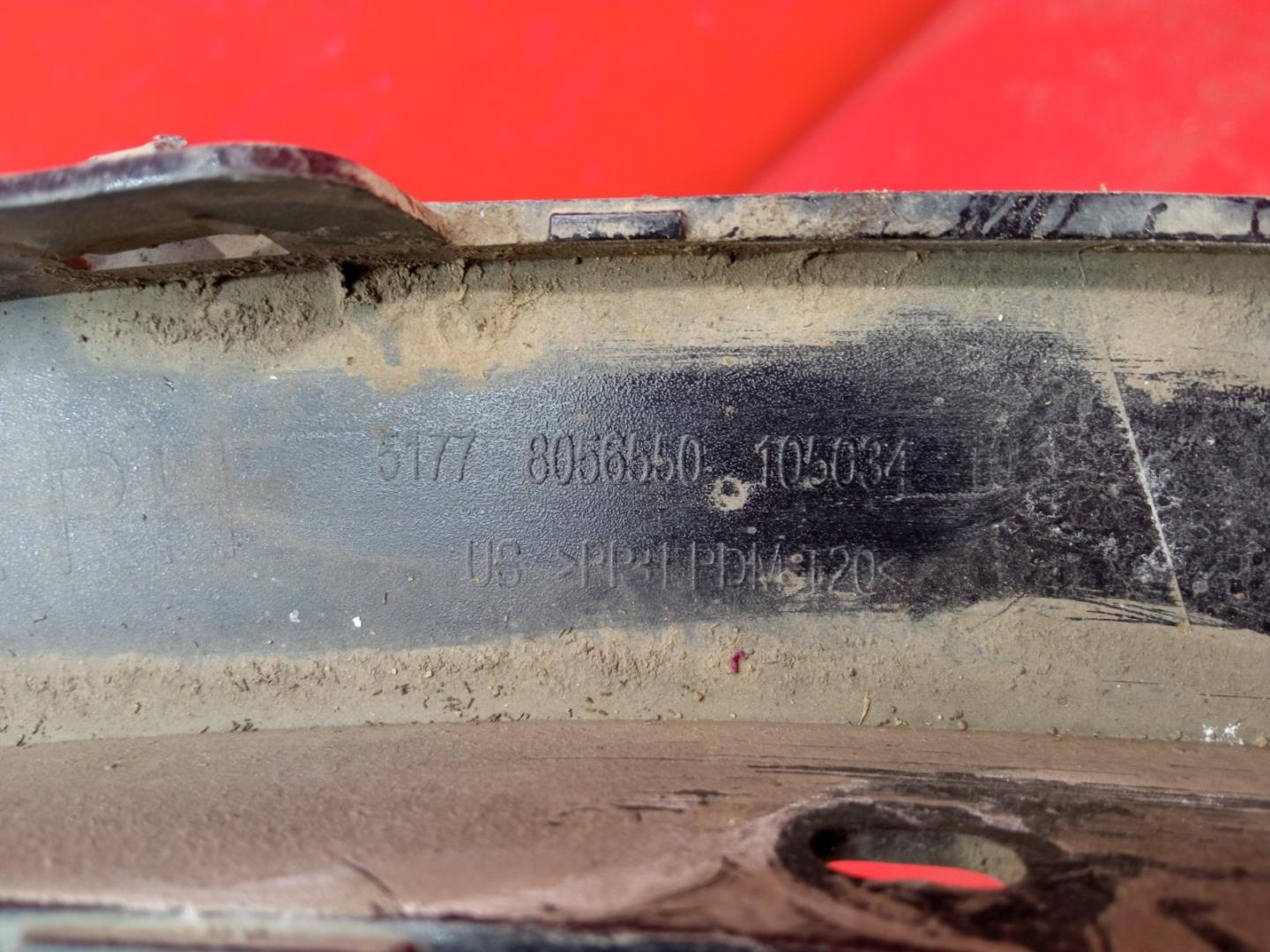 Накладка на крыло