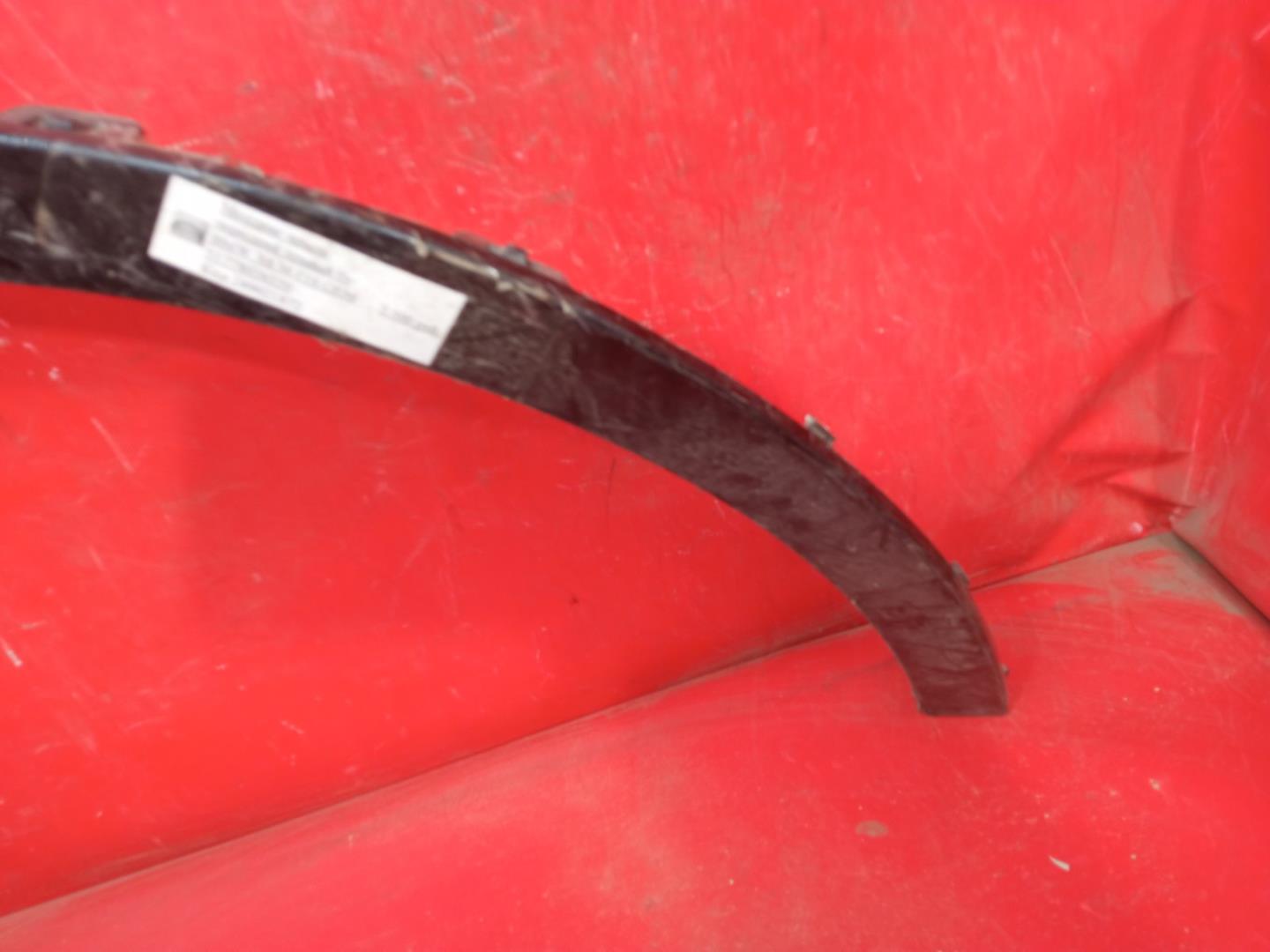 Накладка на крыло