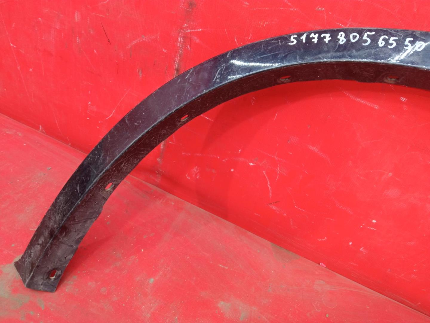 Накладка на крыло