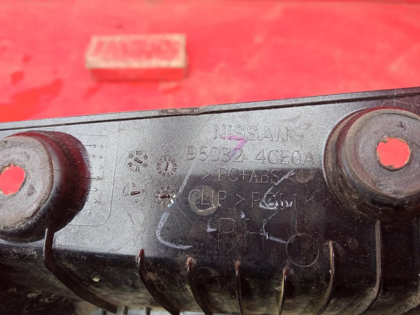 Накладка крышки багажника