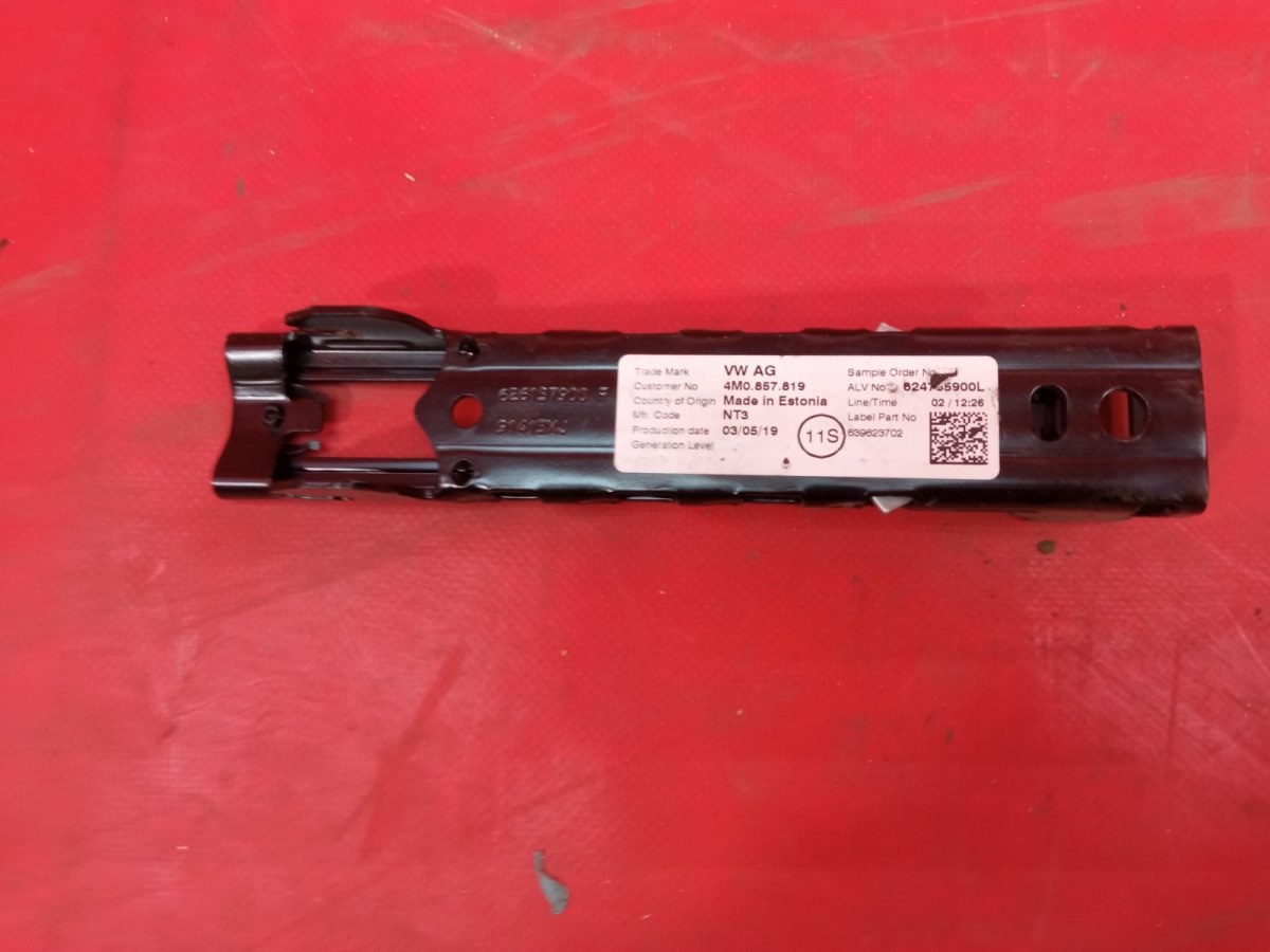 Механизм регулировки ремня безопасности