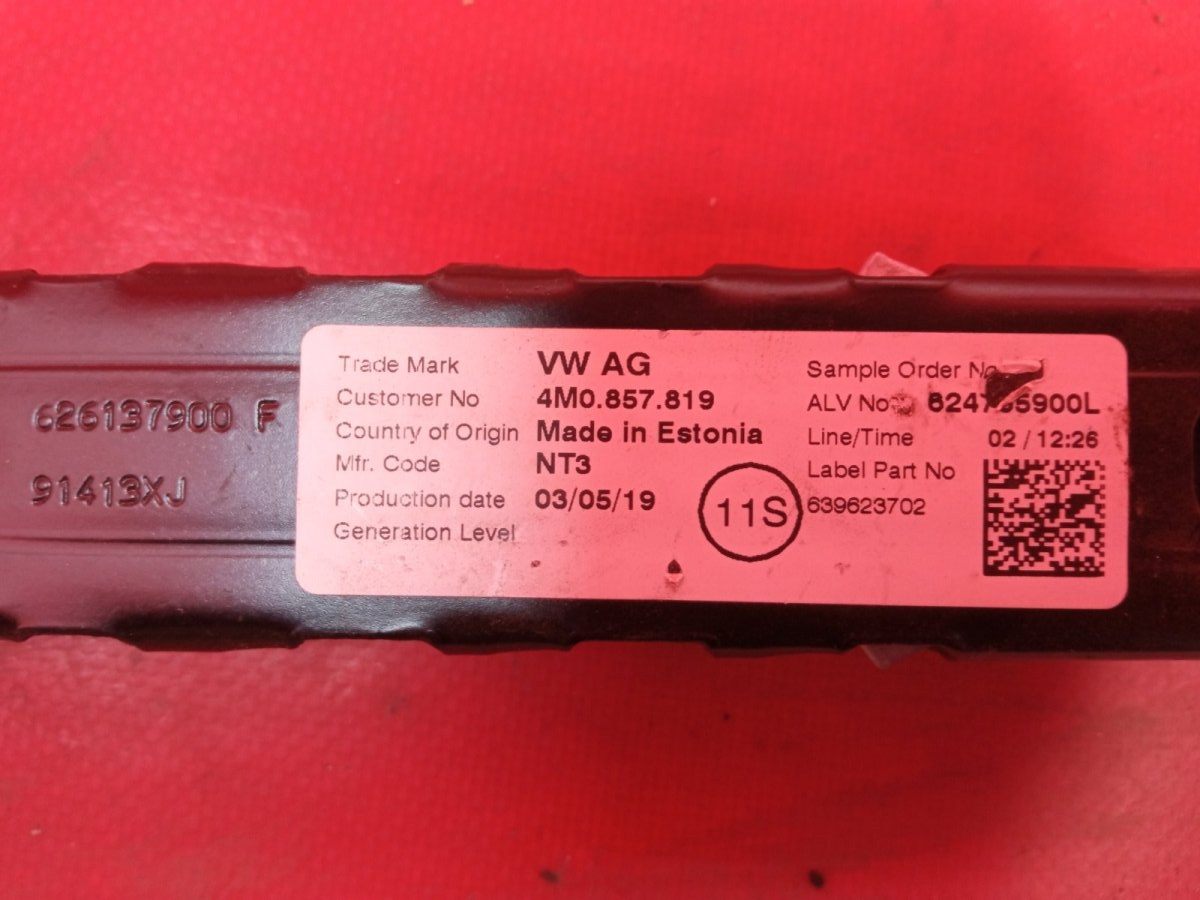 Механизм регулировки ремня безопасности