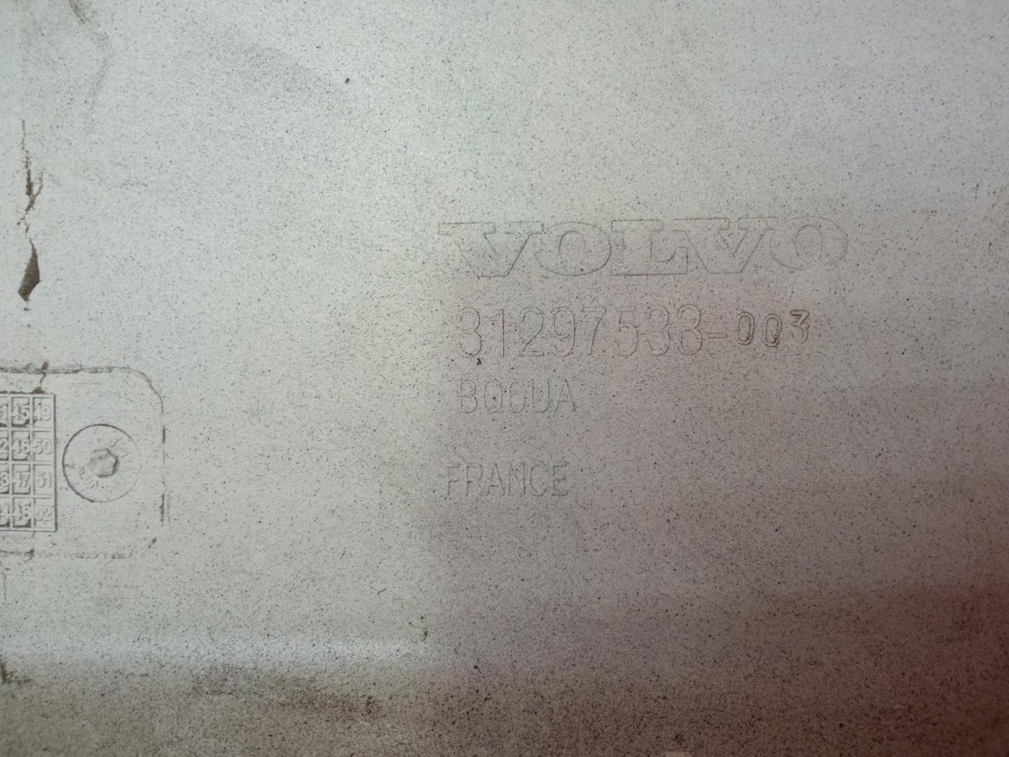 Крышка багажника