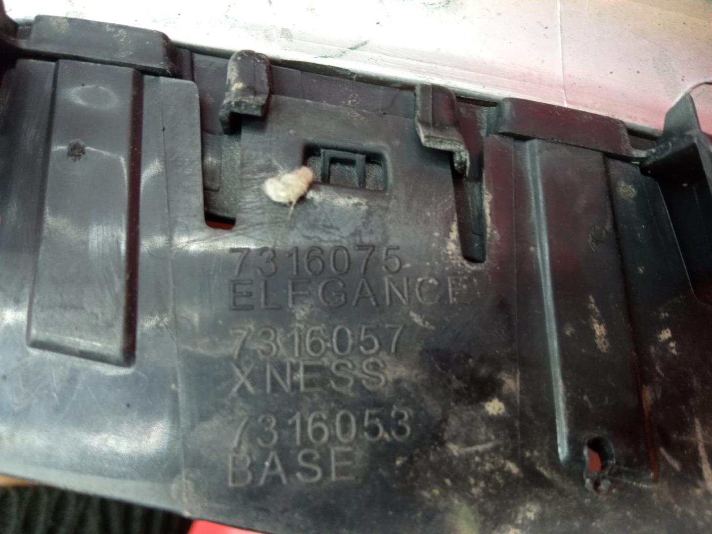 Решетка радиатора