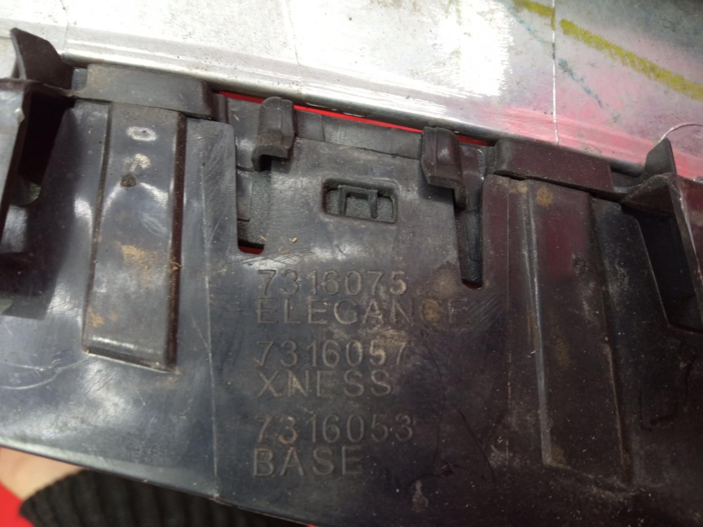 Решетка радиатора