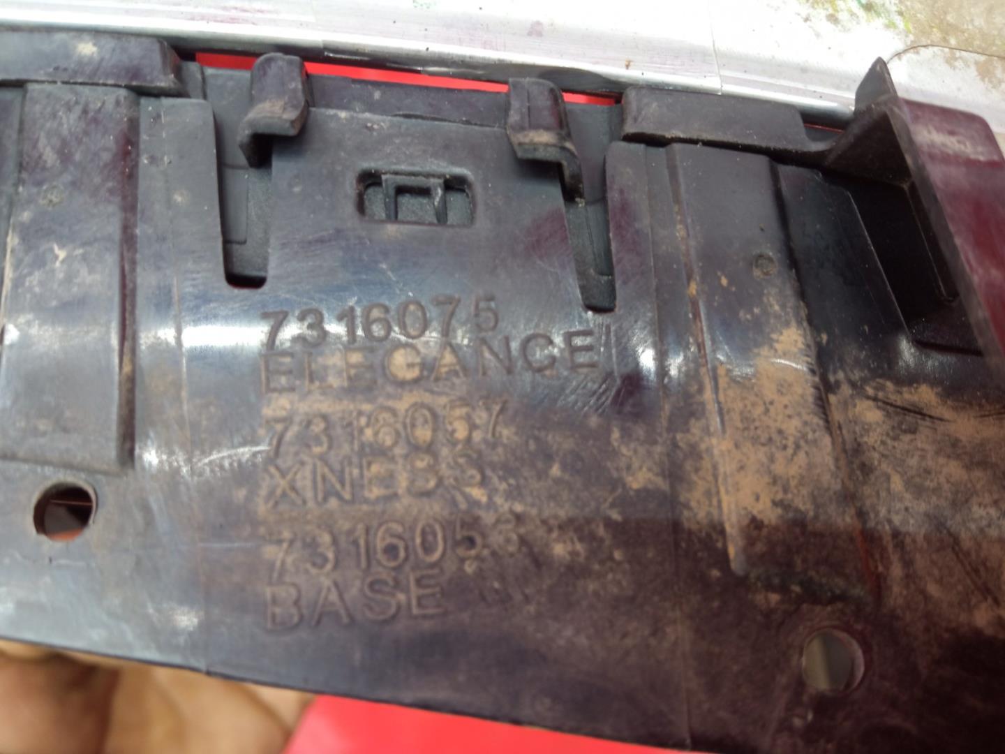 Решетка радиатора