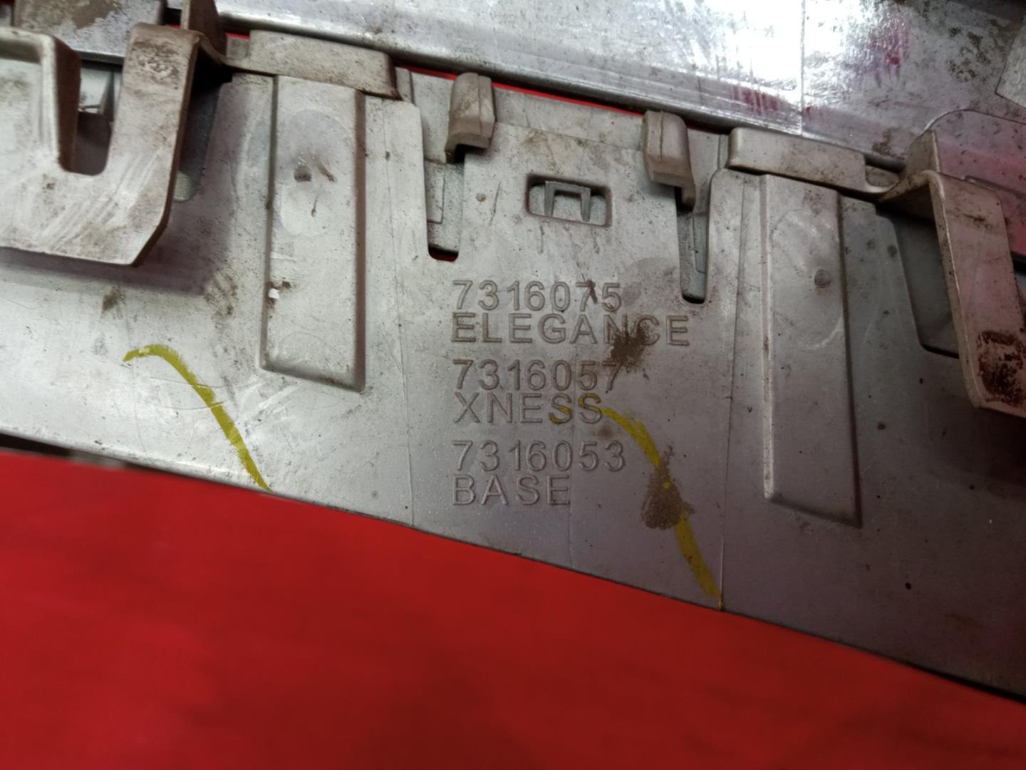 Решетка радиатора