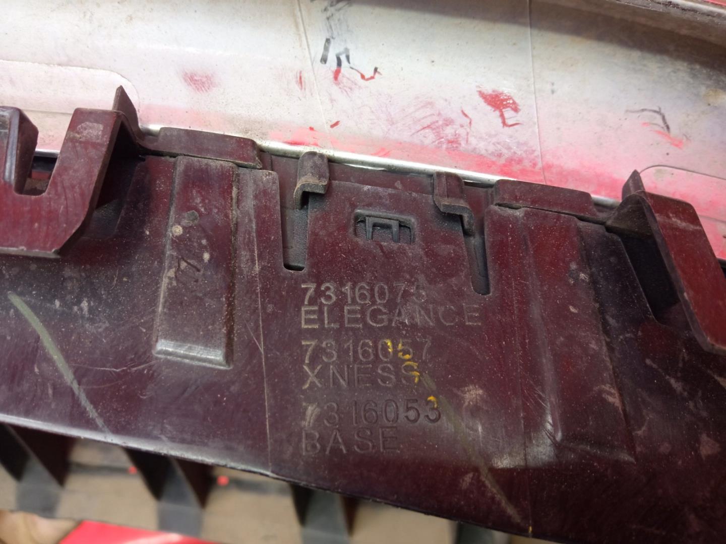 Решетка радиатора