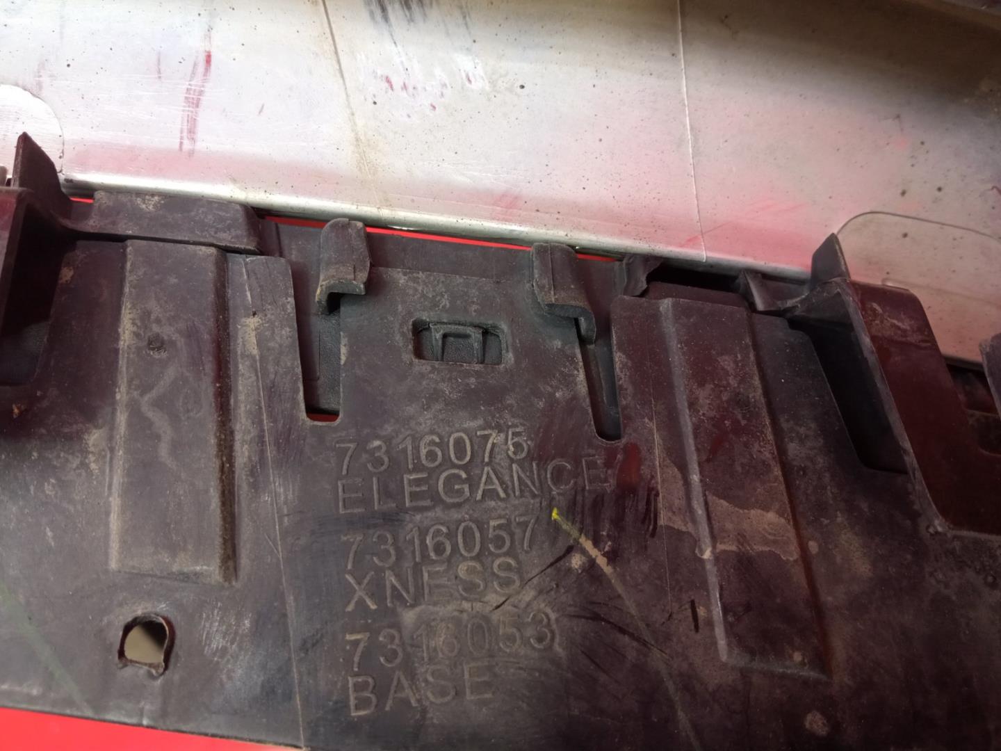 Решетка радиатора