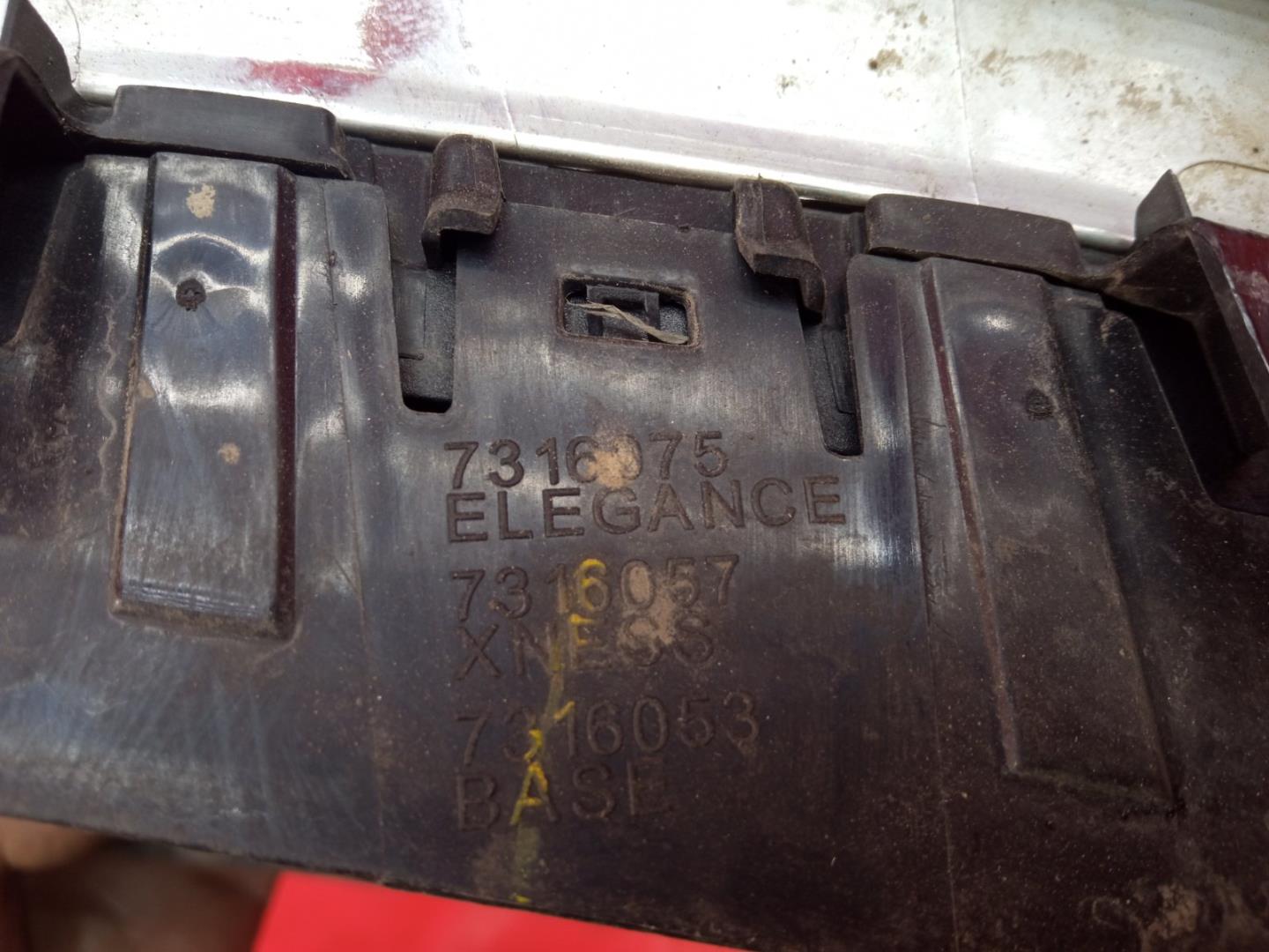 Решетка радиатора