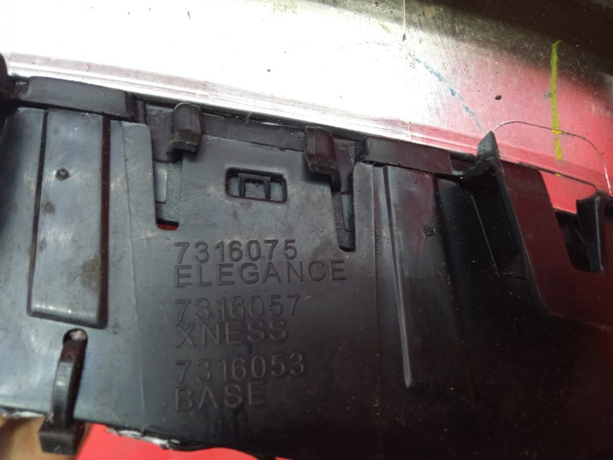 Решетка радиатора