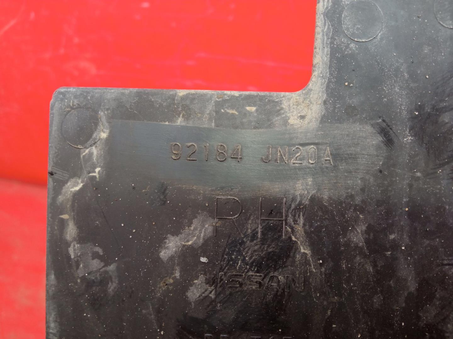 Воздуховод