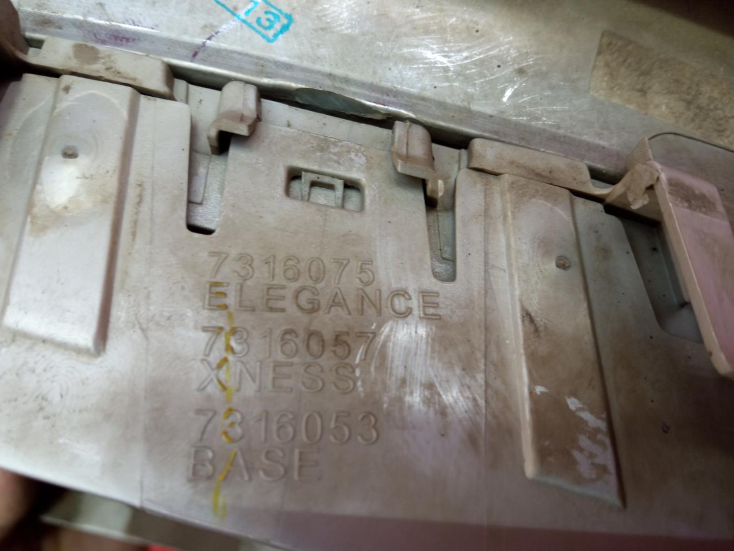 Решетка радиатора