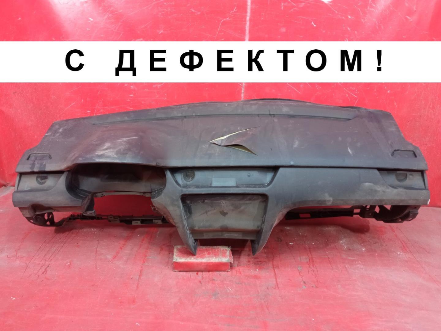 Торпедо