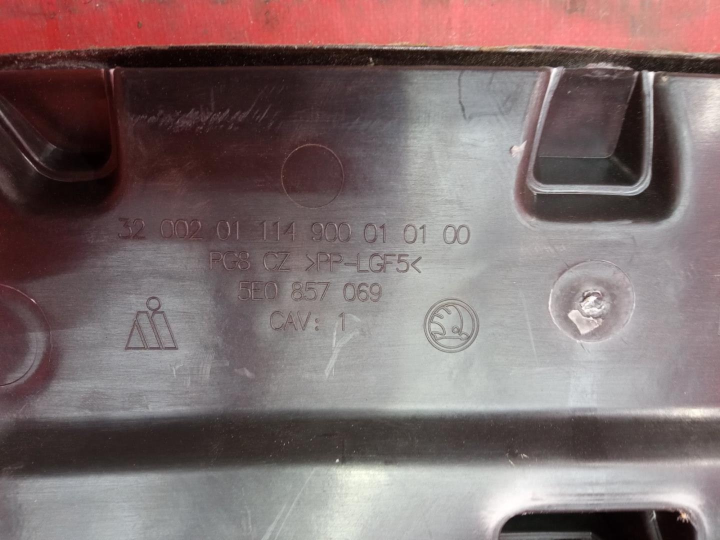 Торпедо