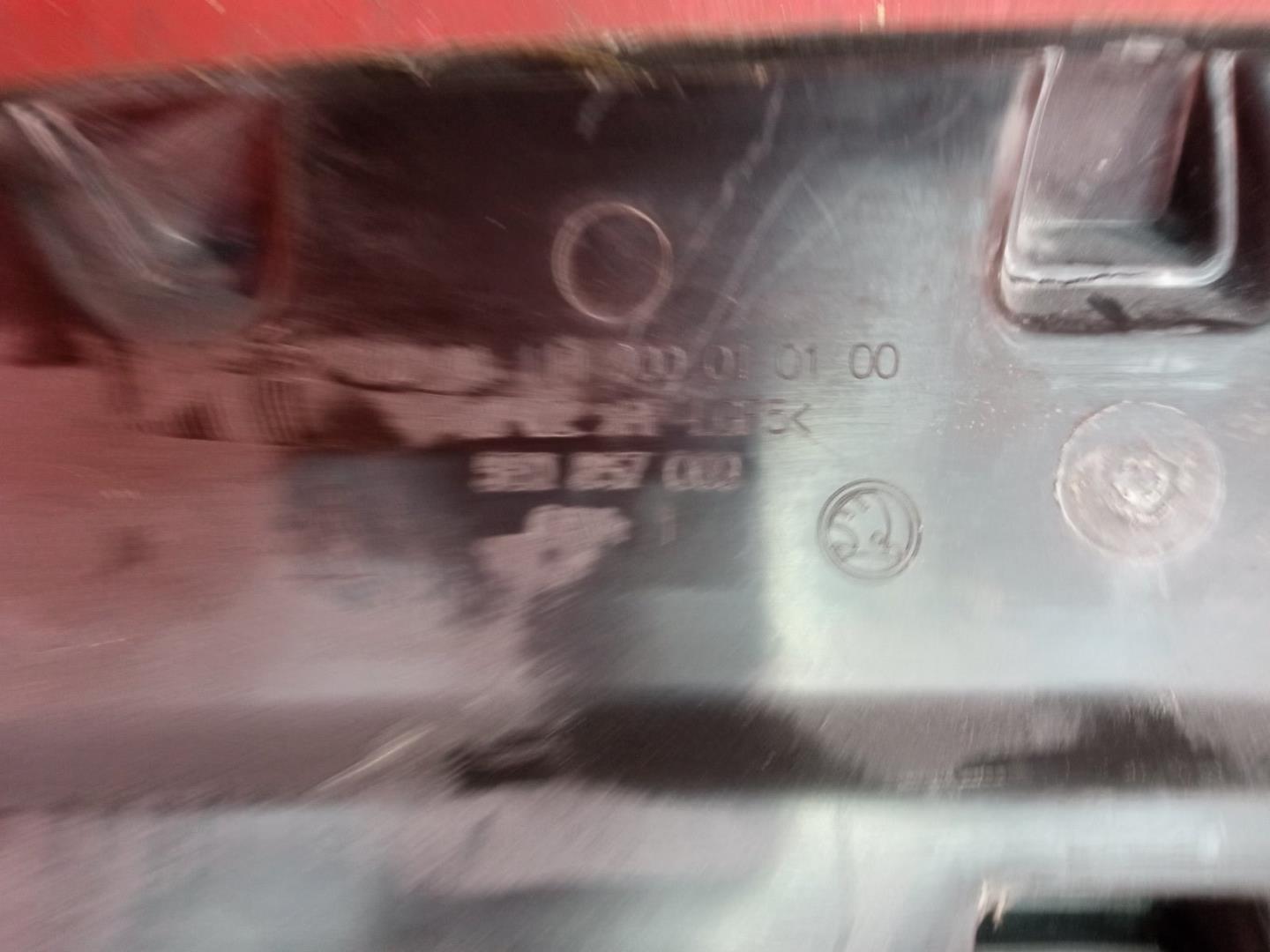 Торпедо