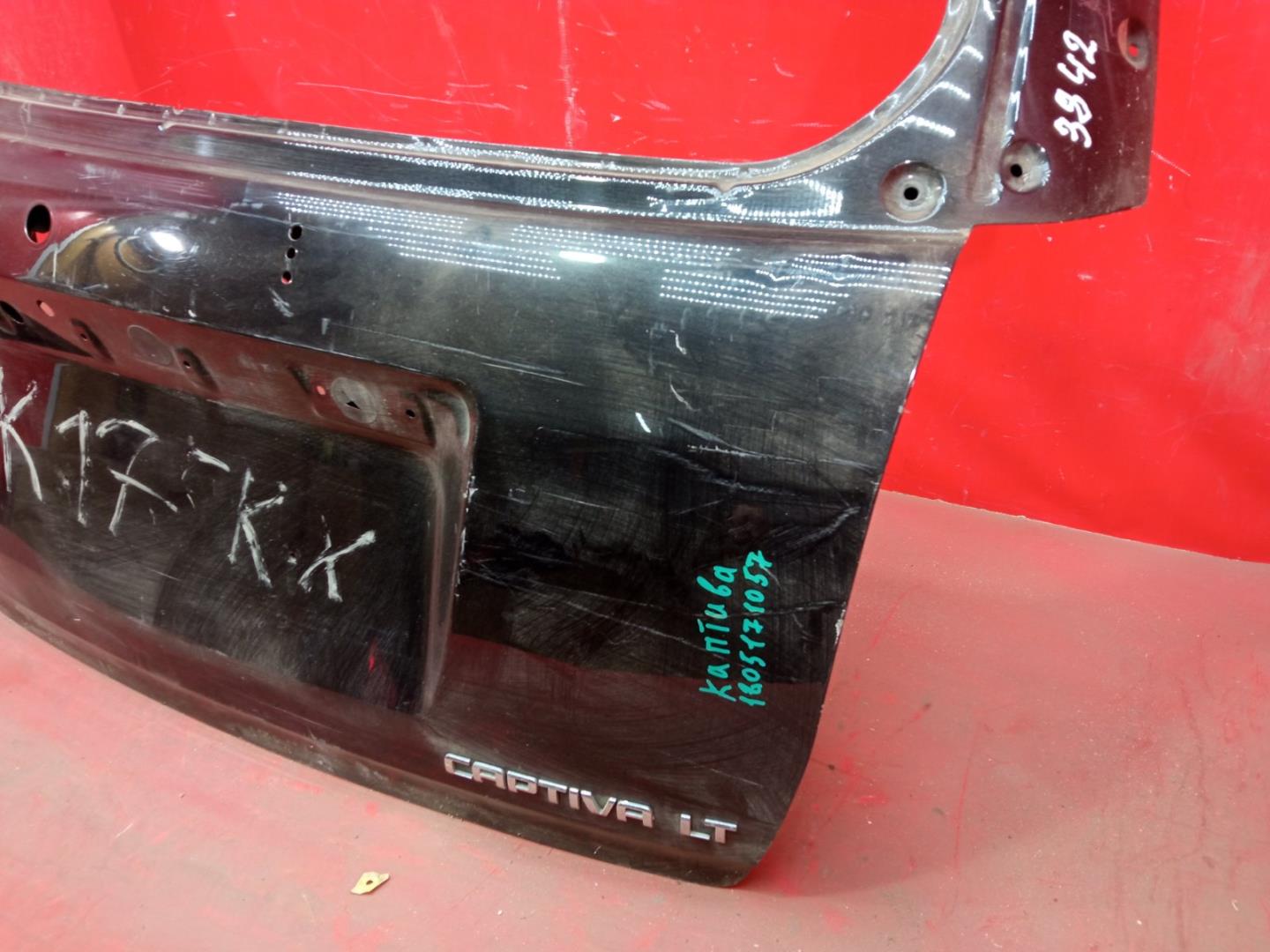 Крышка багажника