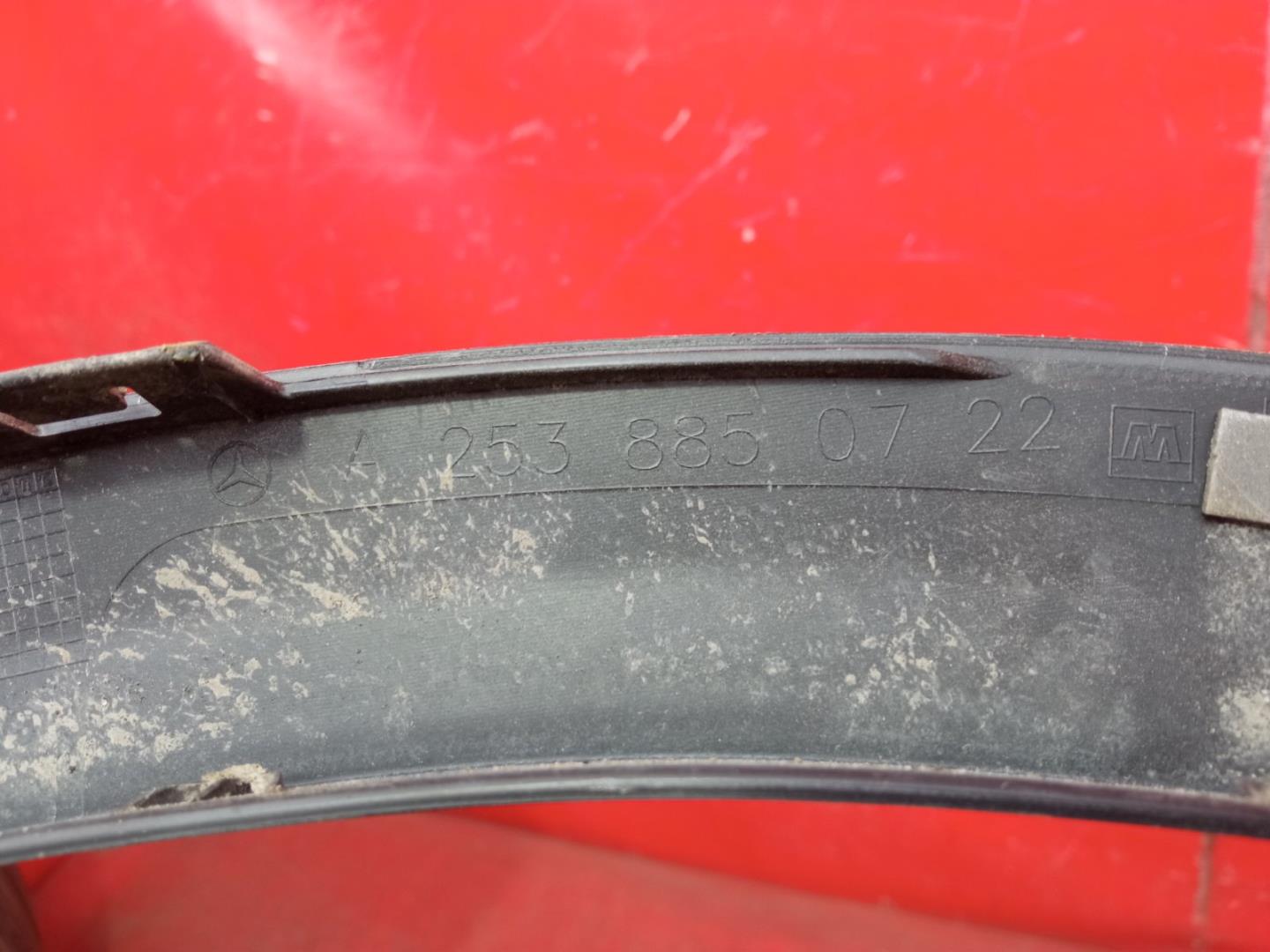 Накладка на крыло