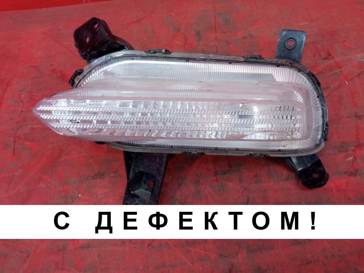 Фара противотуманная