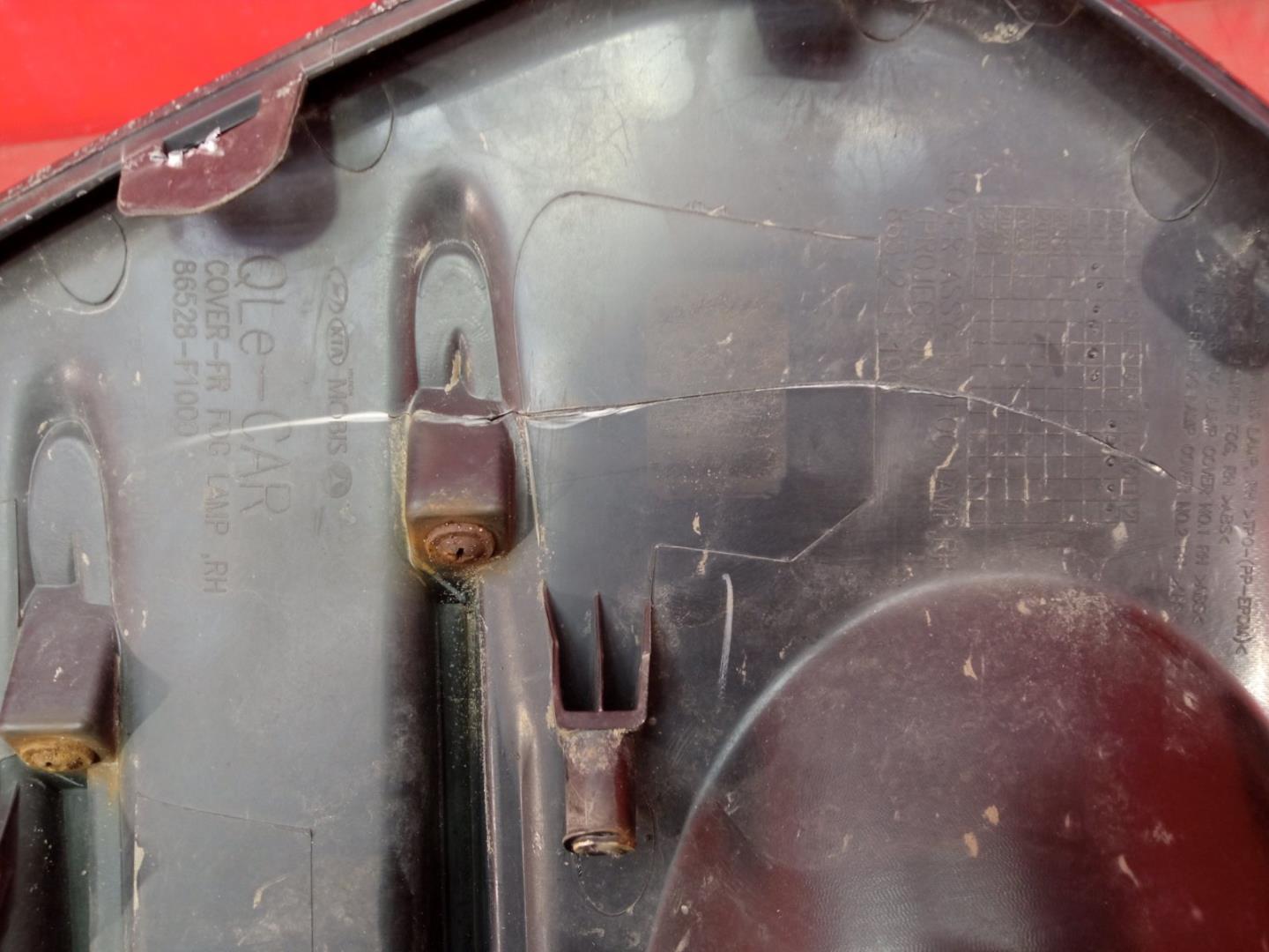 Накладка (кузов наружные)