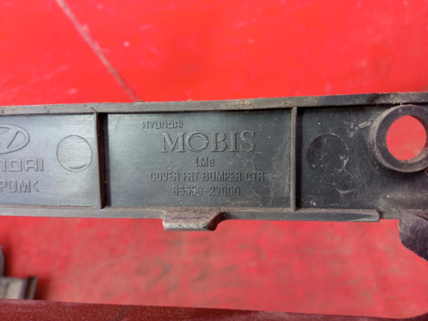 Решетка радиатора