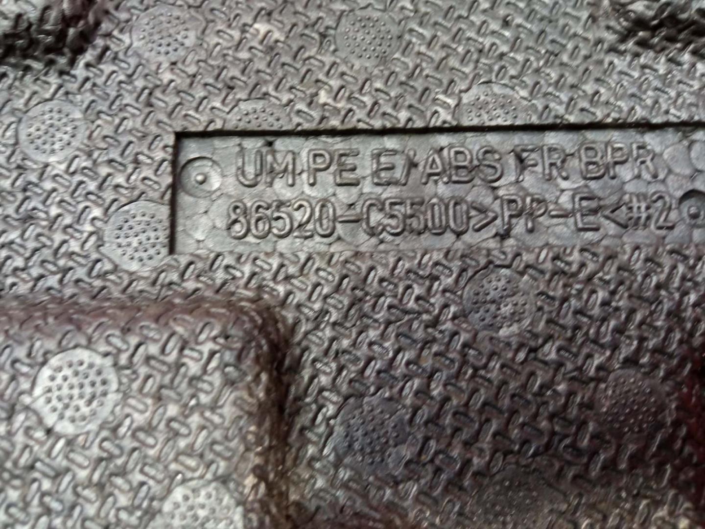 Наполнитель бампера