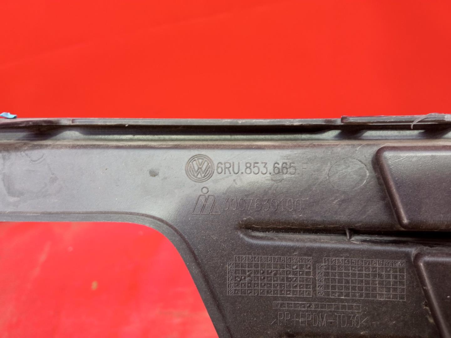 Накладка (кузов наружные)