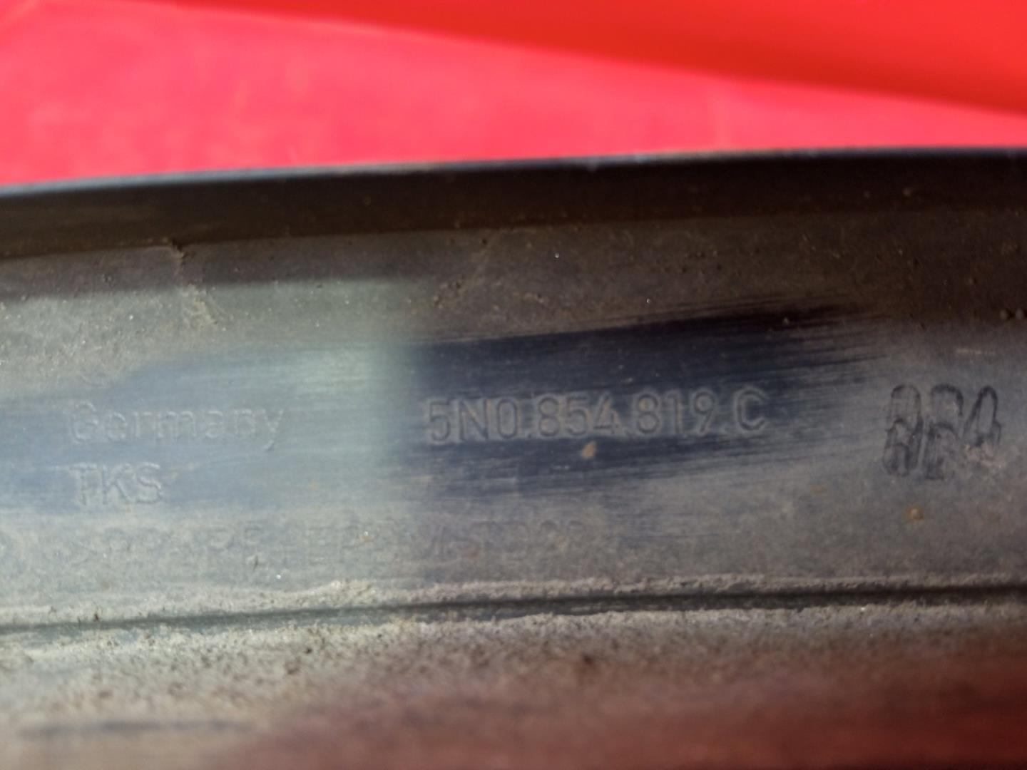 Накладка на крыло