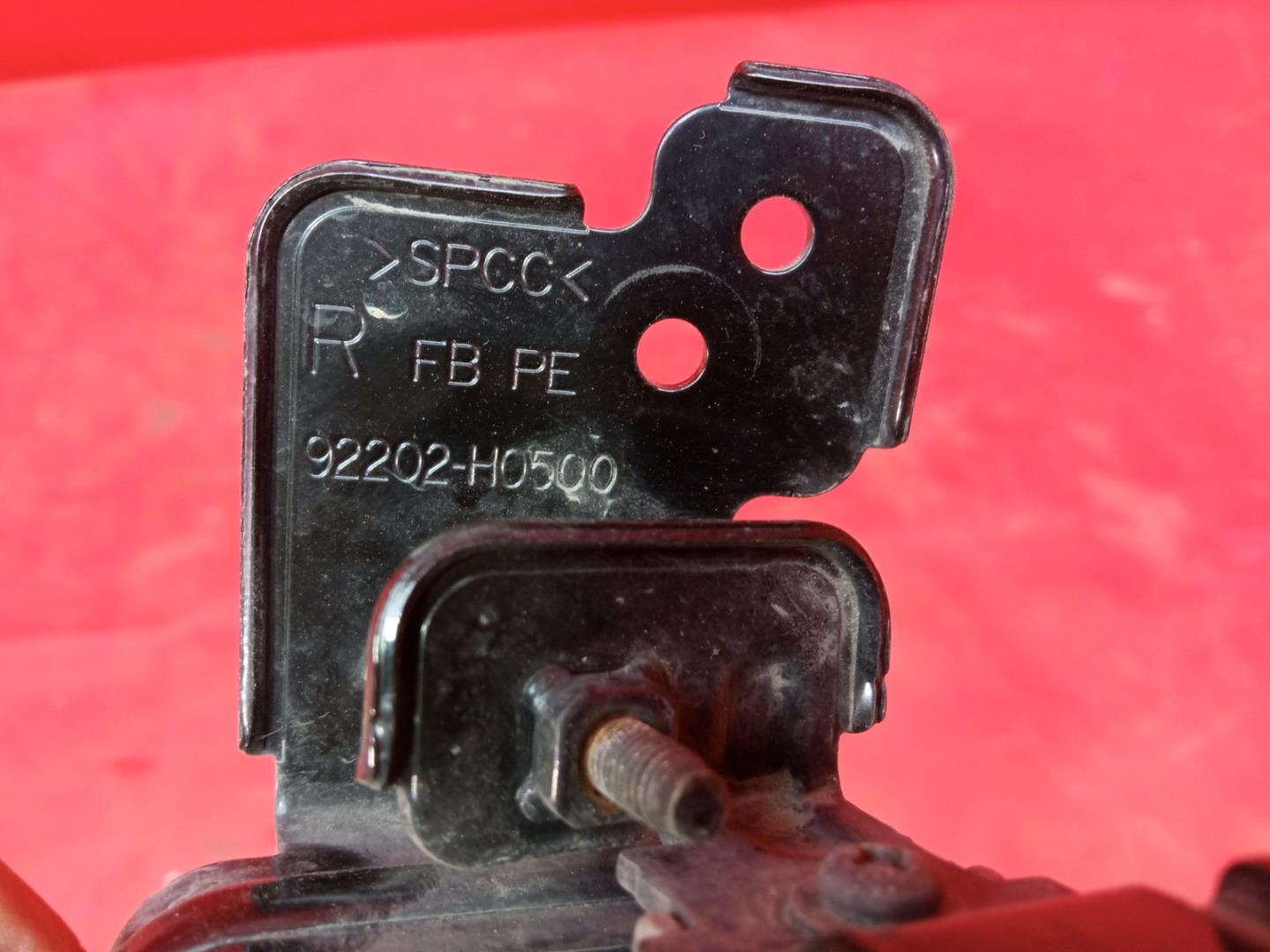 Фара противотуманная