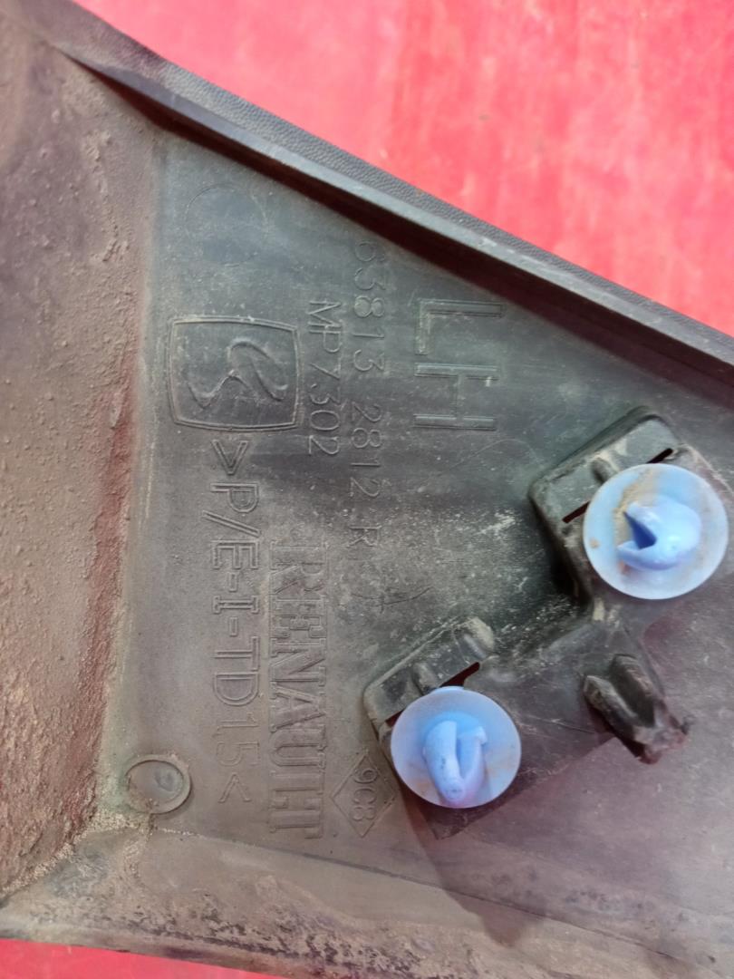 Накладка на крыло