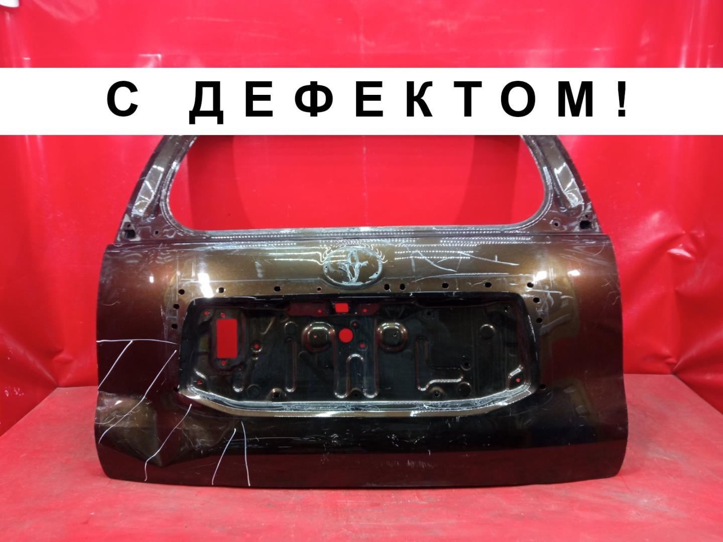 Крышка багажника