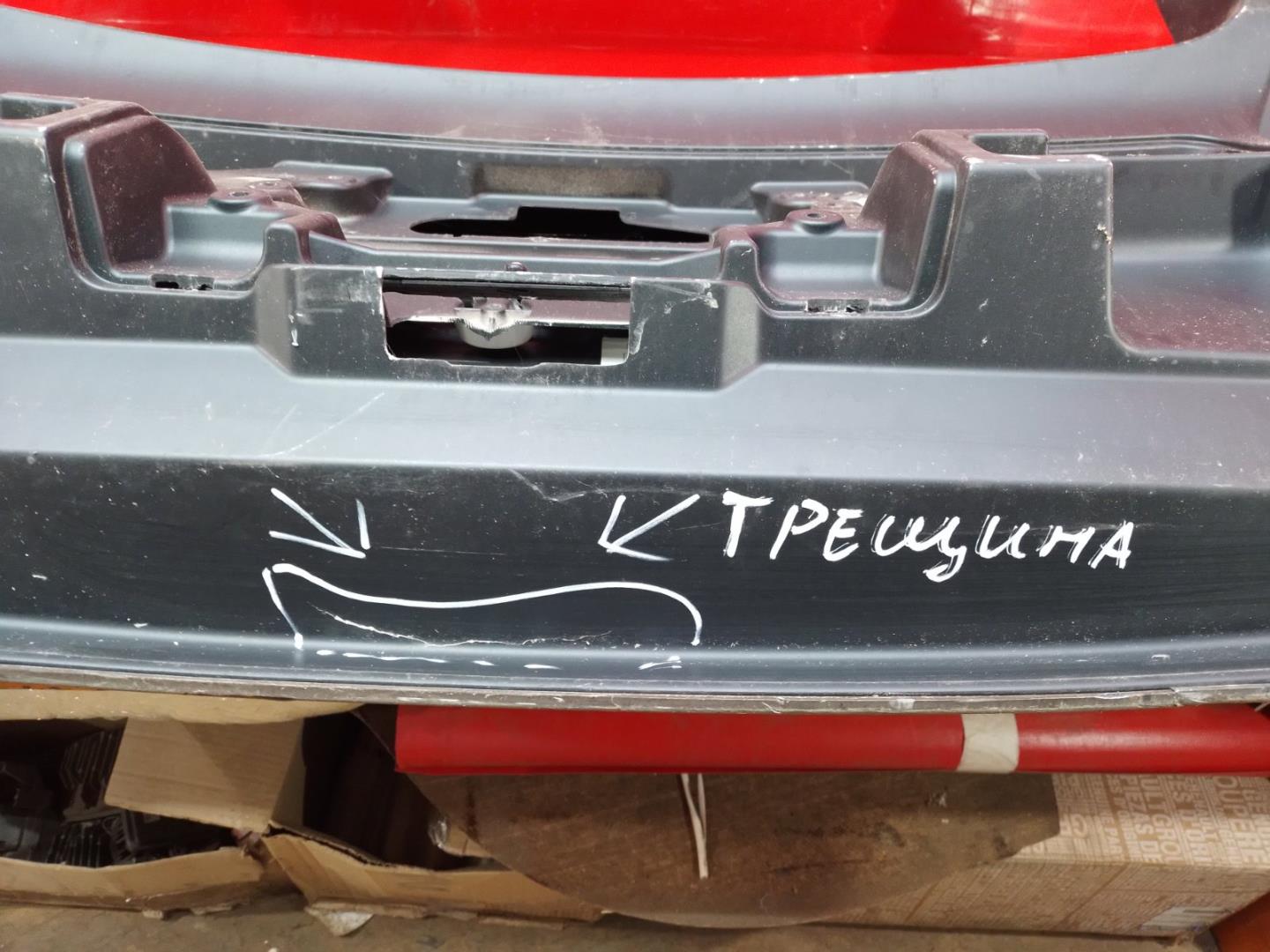 Крышка багажника