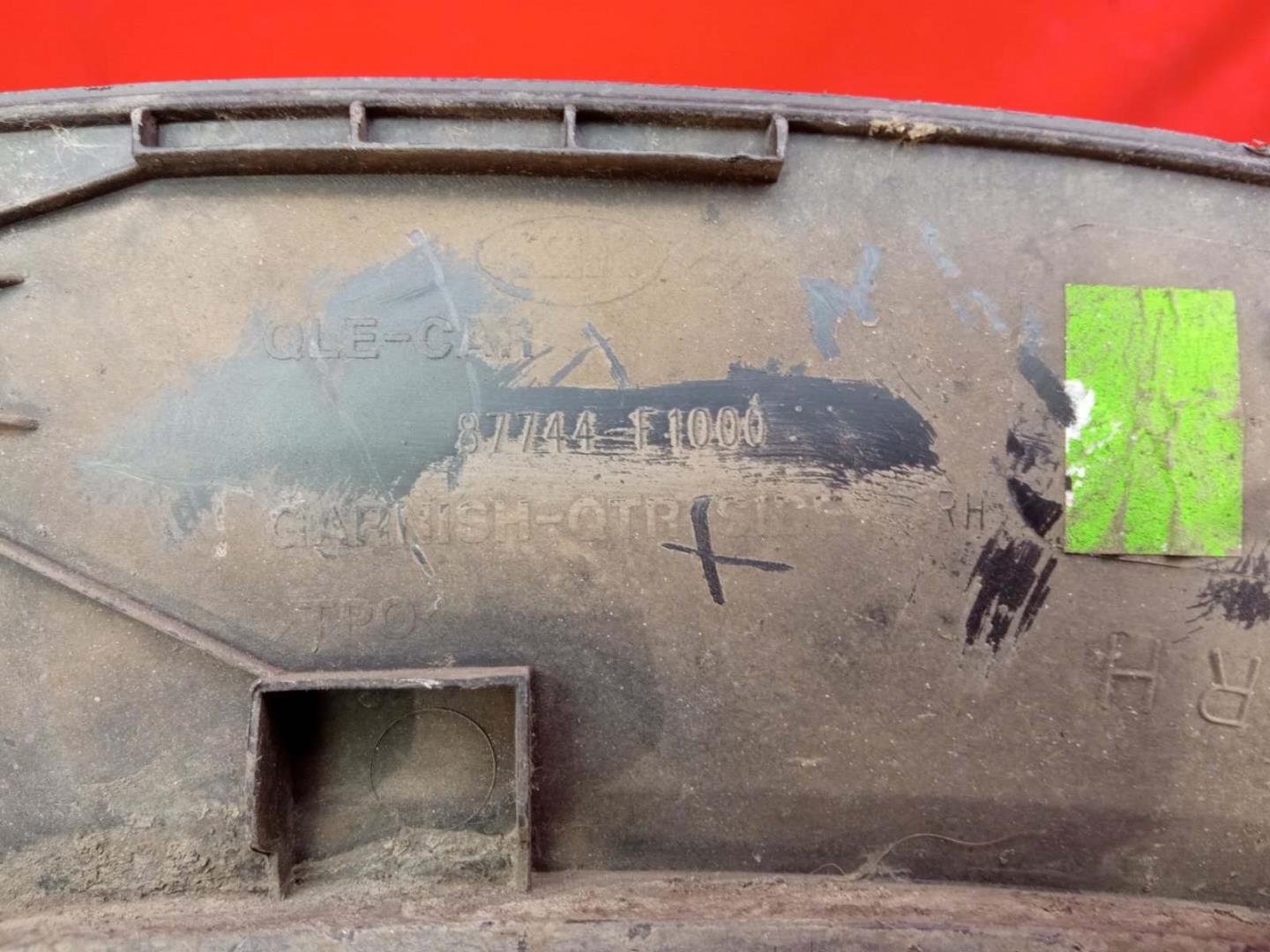 Накладка на крыло