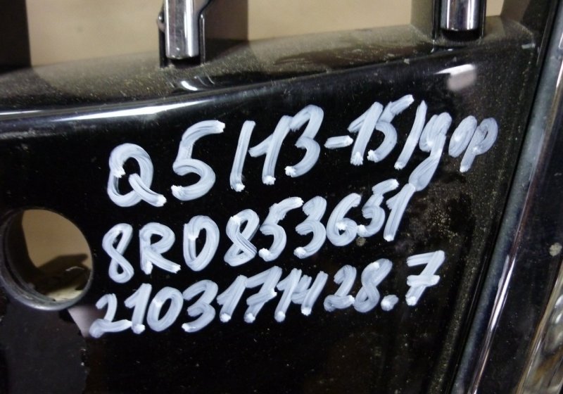 Решетка радиатора