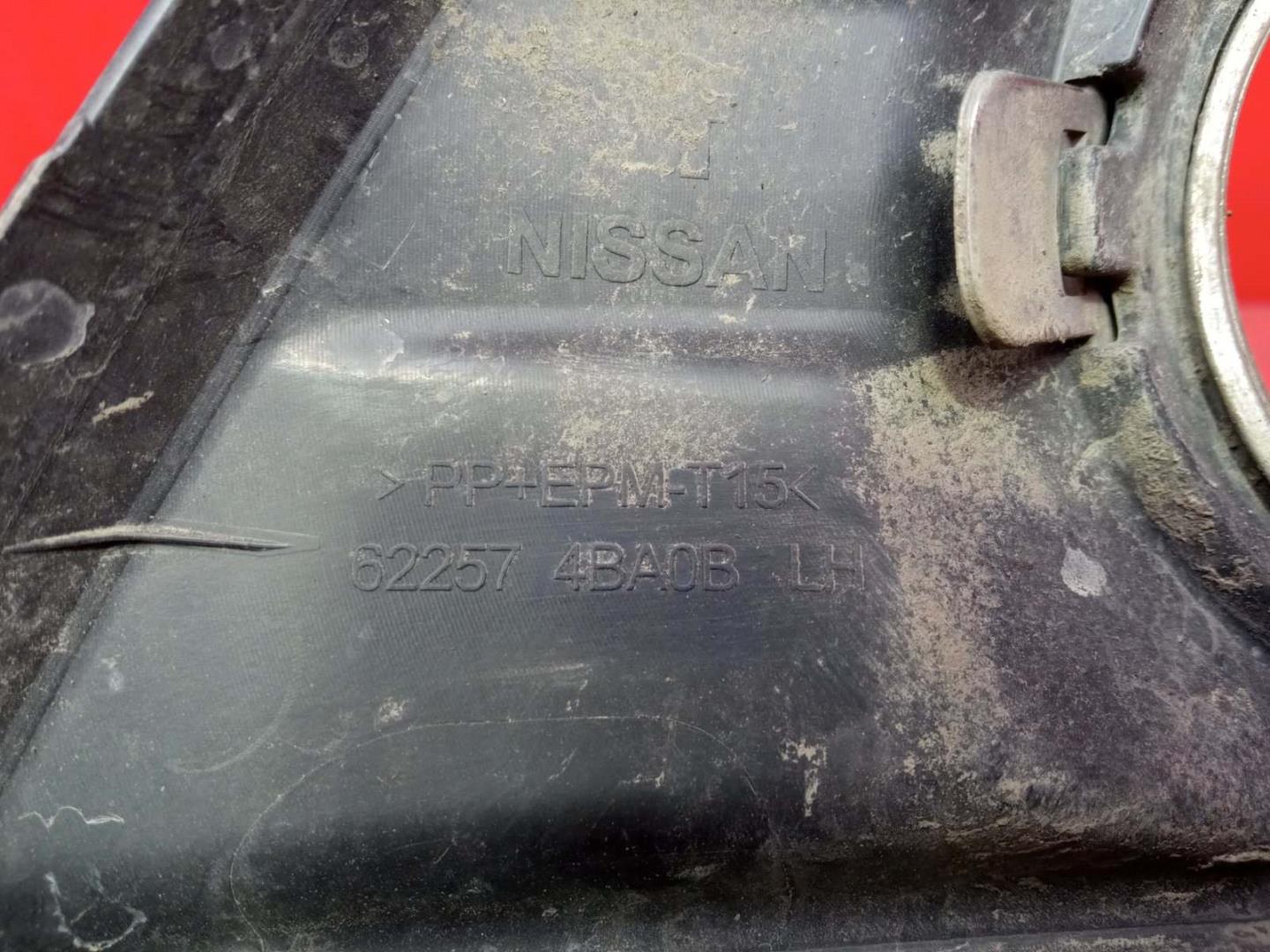 Накладка (кузов наружные)