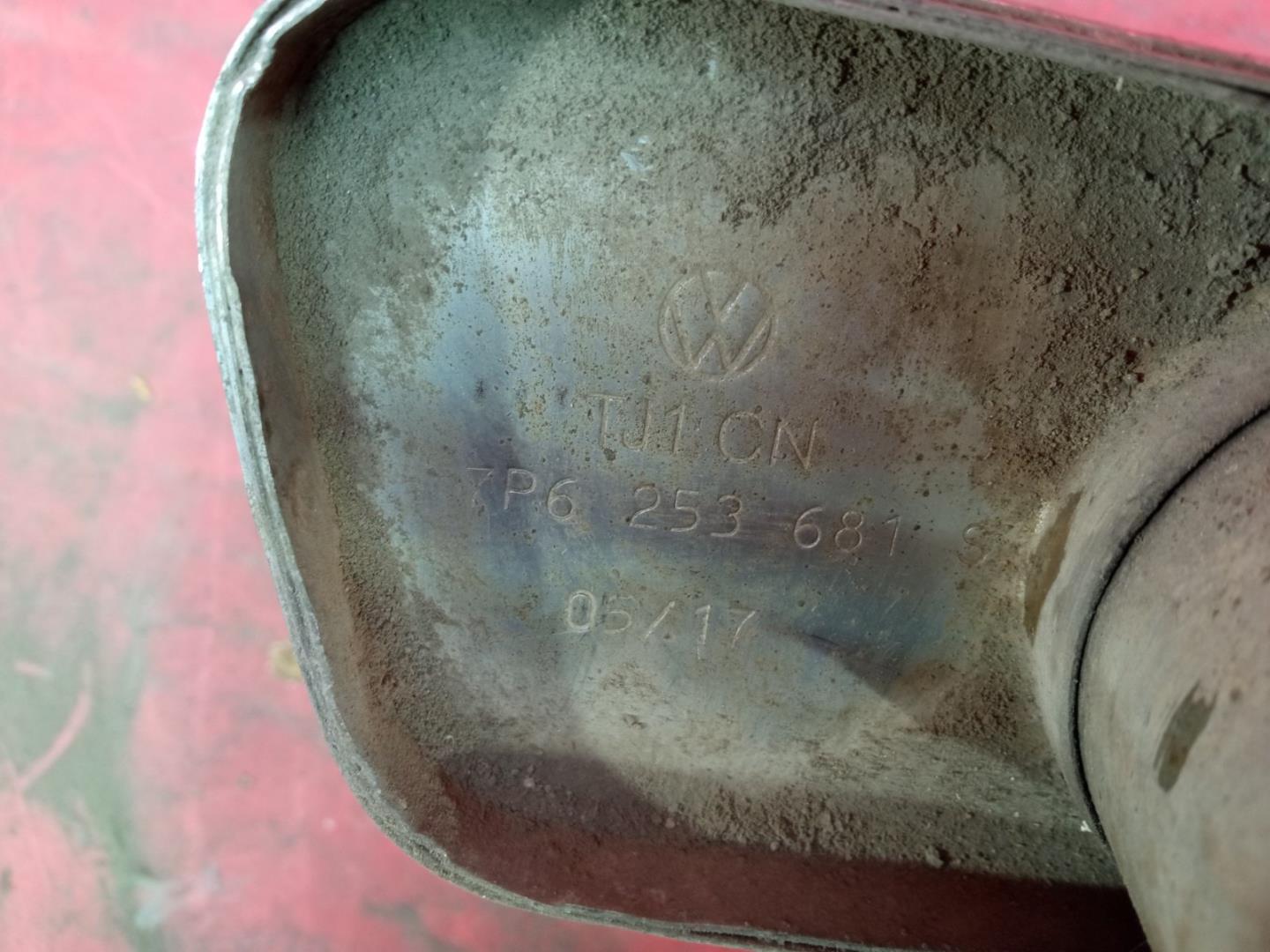 Насадка на глушитель