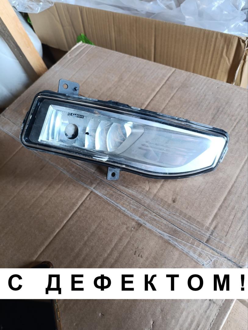 Фара противотуманная