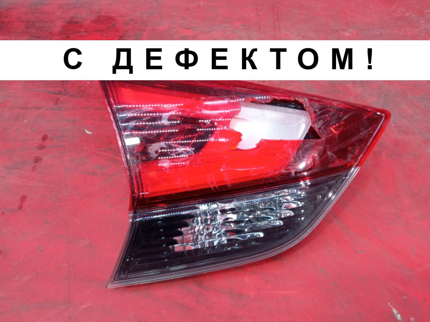 Фонарь задний