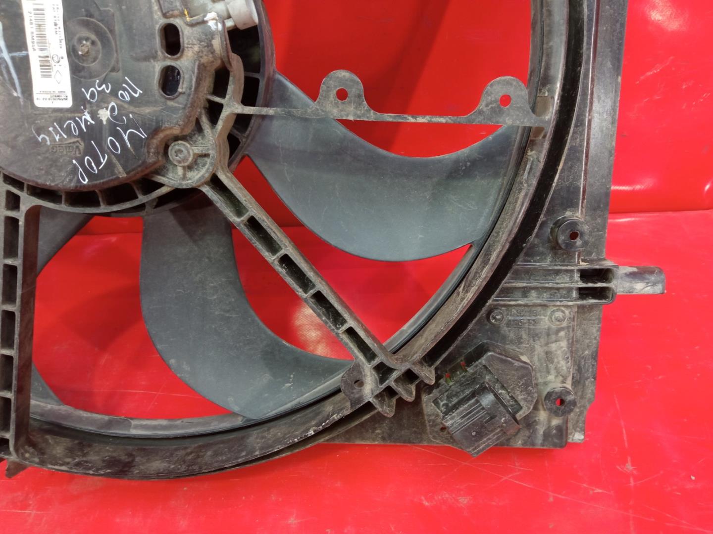 Диффузор вентилятора